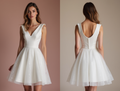 Elegant White Mini Short Wedding Dress with a Sculpted Bustier for a Sophisticated Look