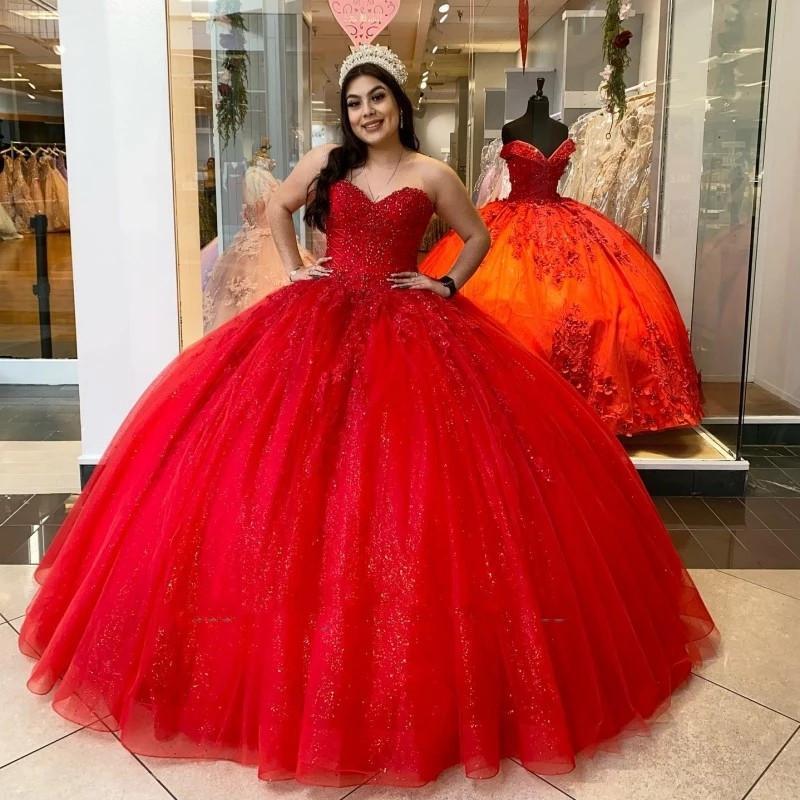 Red Shiny Ball Gown Quinceanera Dresses Vestidos De 15 Anos Corset Bac