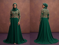 A-Line Muslim Prom Dresses – Flattering & Comfortable Fit