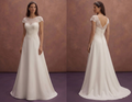 Cap Sleeve Wedding Dresses with Classic Beauty