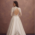 Elegant Bridal Dresses with Cathedral Lace Trains