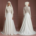 Hijab Wedding Dress For Reception Modest Bridal Muslim