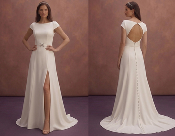 Ivory Minimal Wedding Dress with Clean Silhouette