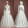 Pearl White Lace Ball Gown – Elegant Hijab-Friendly Style Wedding Dress Muslim