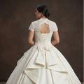 Quinceañera Dress Ivory Satin Classic Ceremony