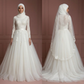 Tulle Princess Wedding Dress with Hijab – Soft Ivory for Brides Muslim