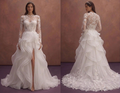 White Organza Wedding Dress with Soft Ruffle Details