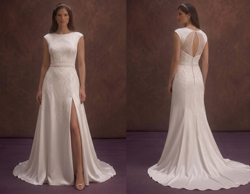 White Satin Wedding Dress with Elegant Straight Cut
