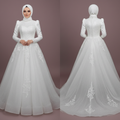 Luxury Arabic Muslim Wedding Gown for Women Long Sleeves Design